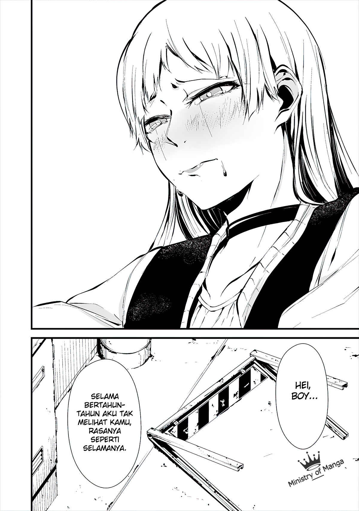 Hachigatsu Kokonoka Boku wa Kimi ni Kuwareru. Chapter 6 - Page 23