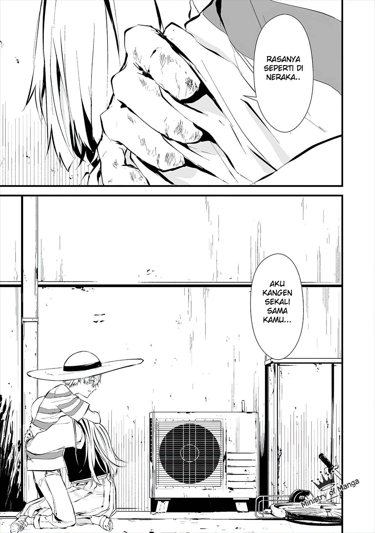 Hachigatsu Kokonoka Boku wa Kimi ni Kuwareru. Chapter 6 - Page 24