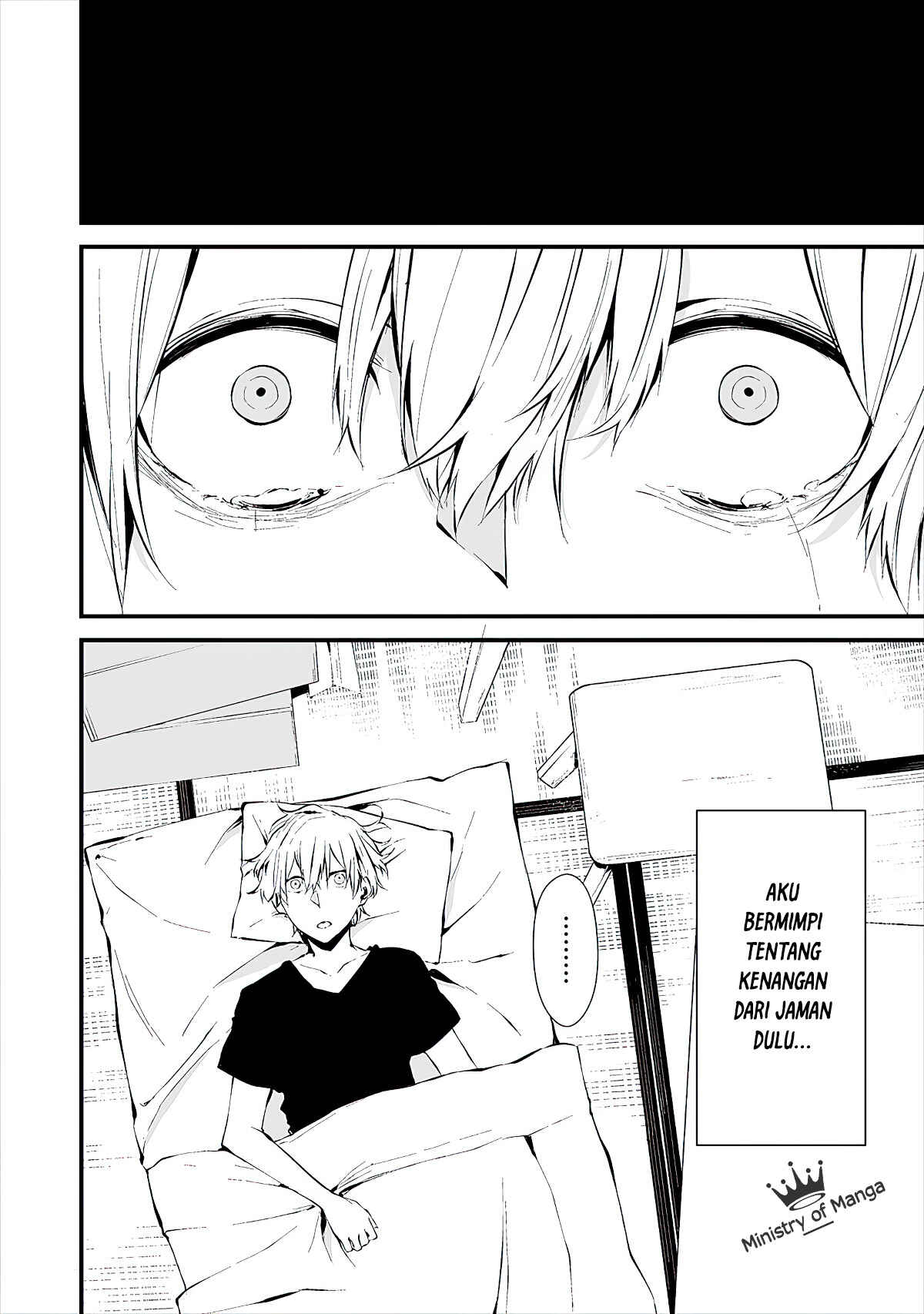 Hachigatsu Kokonoka Boku wa Kimi ni Kuwareru. Chapter 6 - Page 4