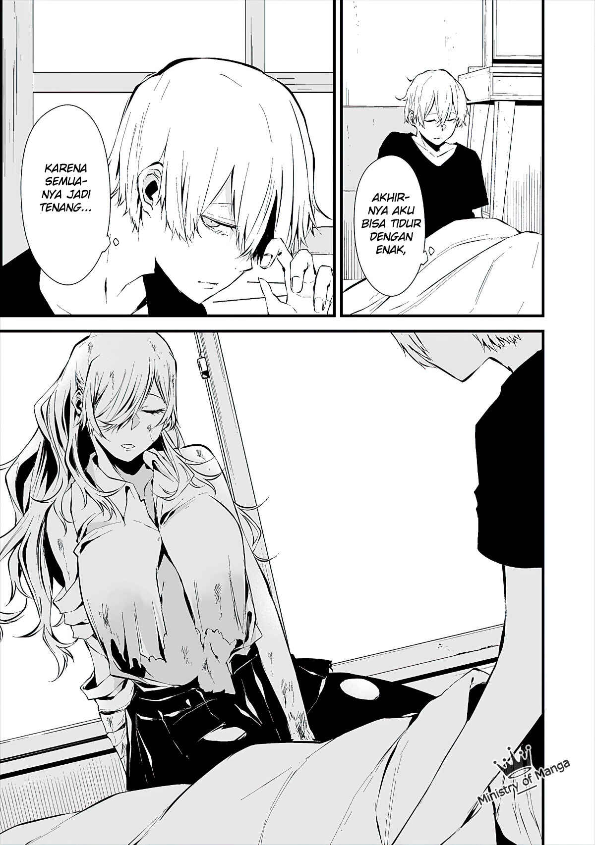 Hachigatsu Kokonoka Boku wa Kimi ni Kuwareru. Chapter 6 - Page 5