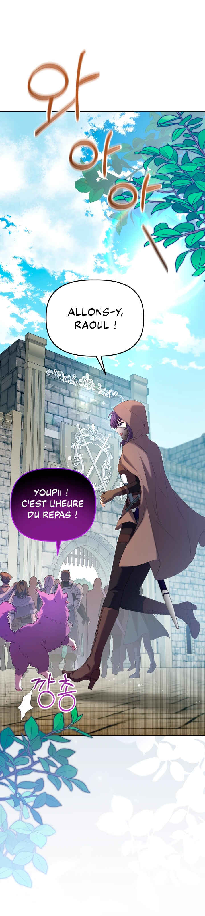 Azelda: Spirit Master's Contract Marriage Chapter 9 - Page 16