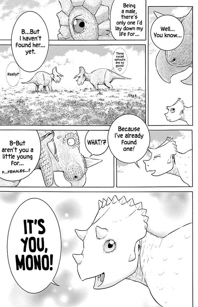AL: The White Triceratops Chapter 1 - Page 21