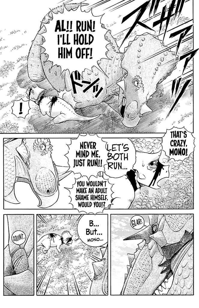 AL: The White Triceratops Chapter 1 - Page 39