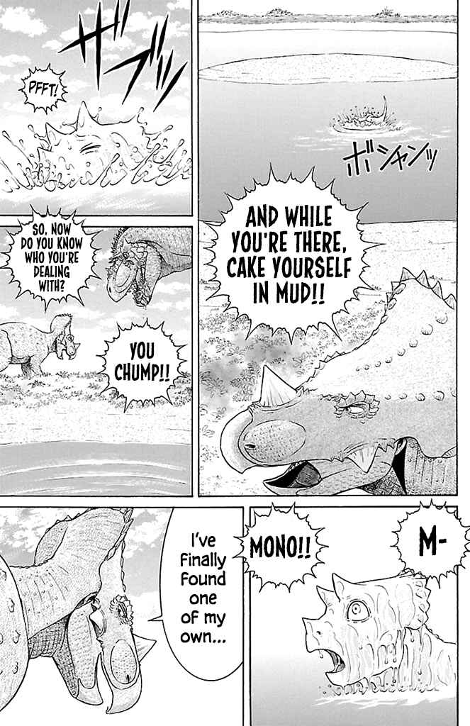 AL: The White Triceratops Chapter 1 - Page 45