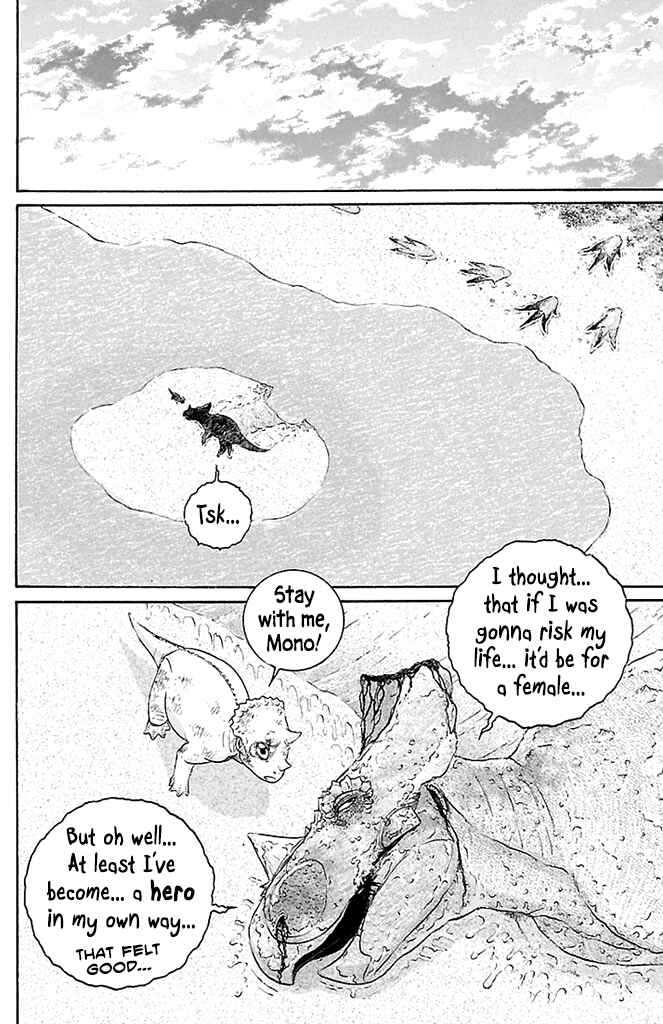AL: The White Triceratops Chapter 1 - Page 48
