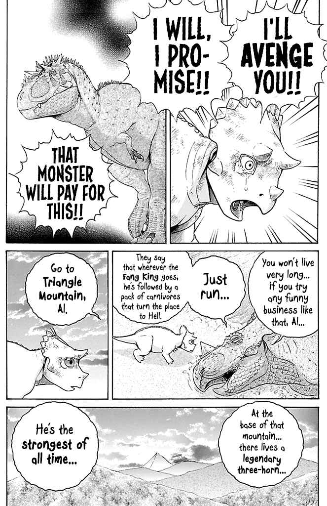 AL: The White Triceratops Chapter 1 - Page 49