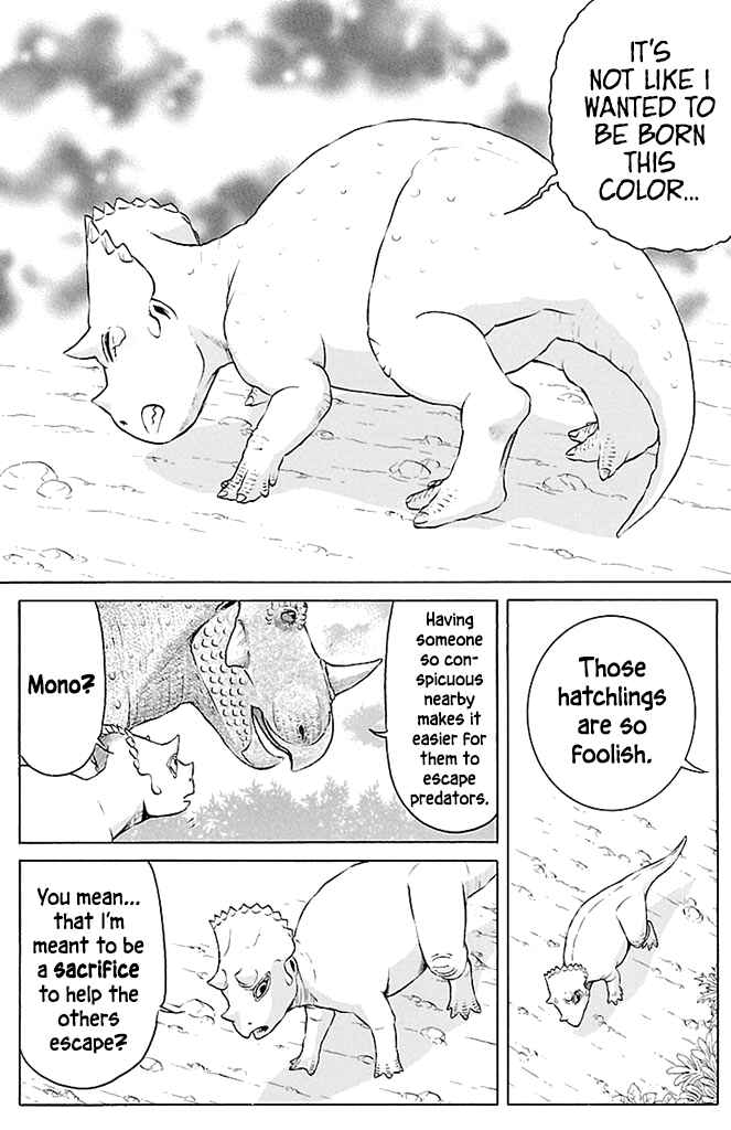 AL: The White Triceratops Chapter 1 - Page 8