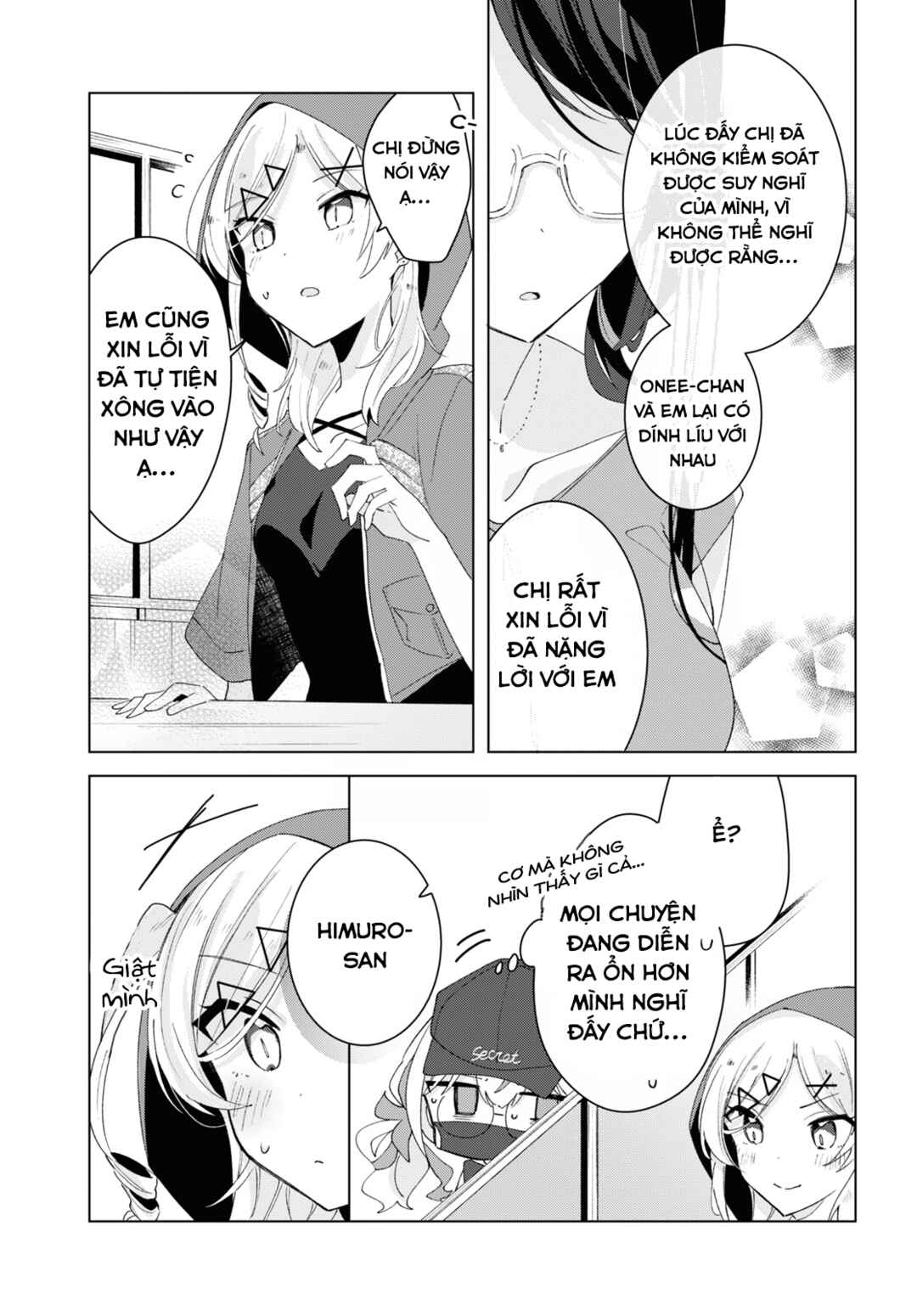 Herami Shimai wa Docchi mo Yanderu Chapter 8 - Page 15