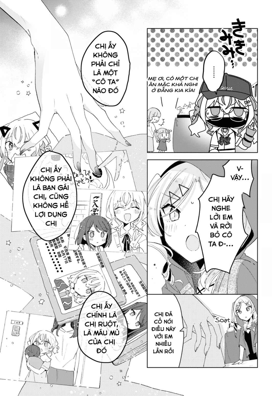 Herami Shimai wa Docchi mo Yanderu Chapter 8 - Page 17