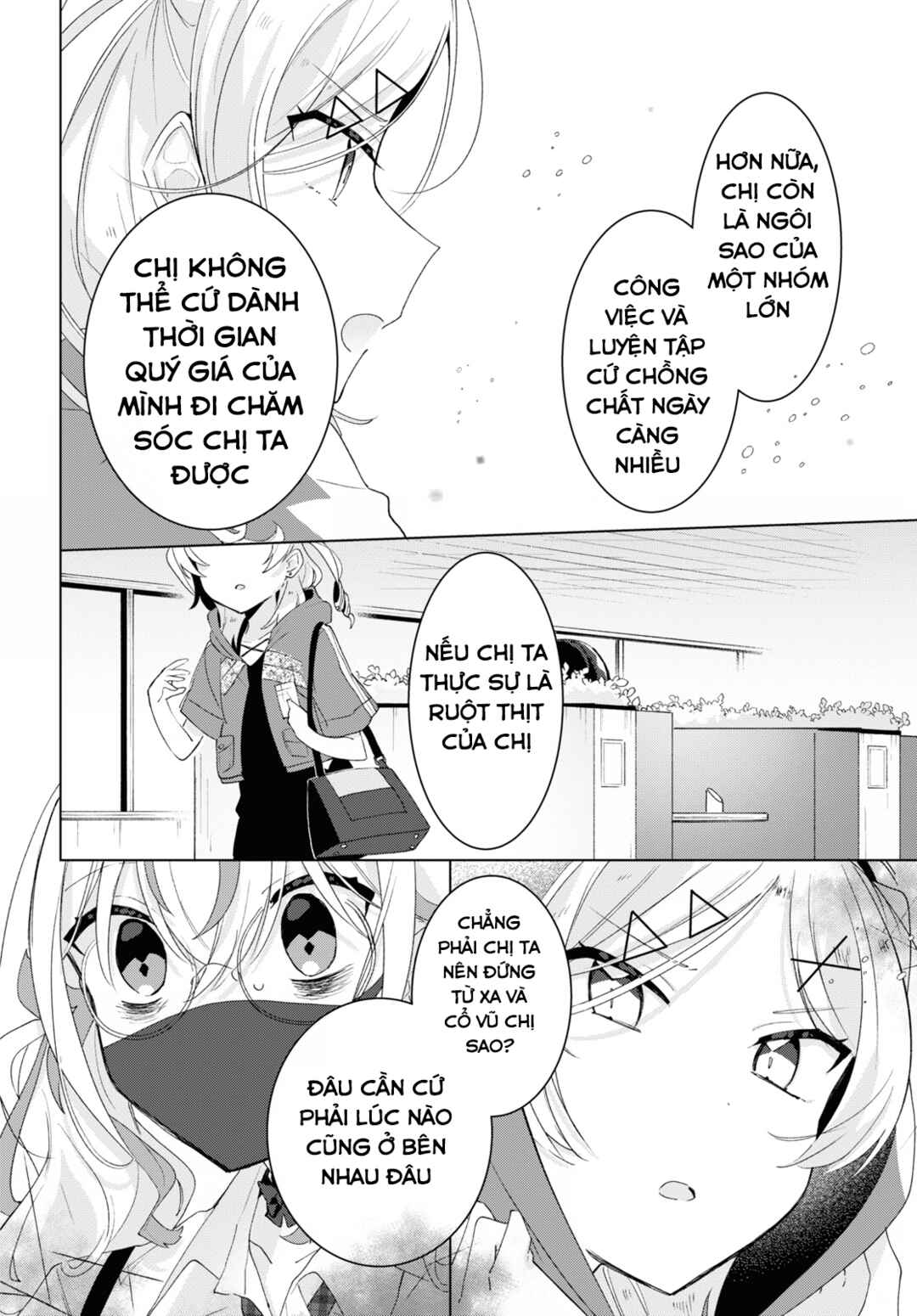 Herami Shimai wa Docchi mo Yanderu Chapter 8 - Page 20