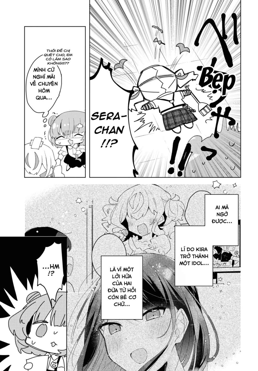 Herami Shimai wa Docchi mo Yanderu Chapter 8 - Page 3