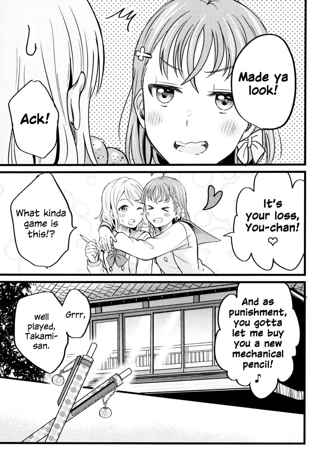 Love Live! Sunshine!! - A Love-Tinted Aquamarine (Doujinshi) Chapter 5 - Page 15