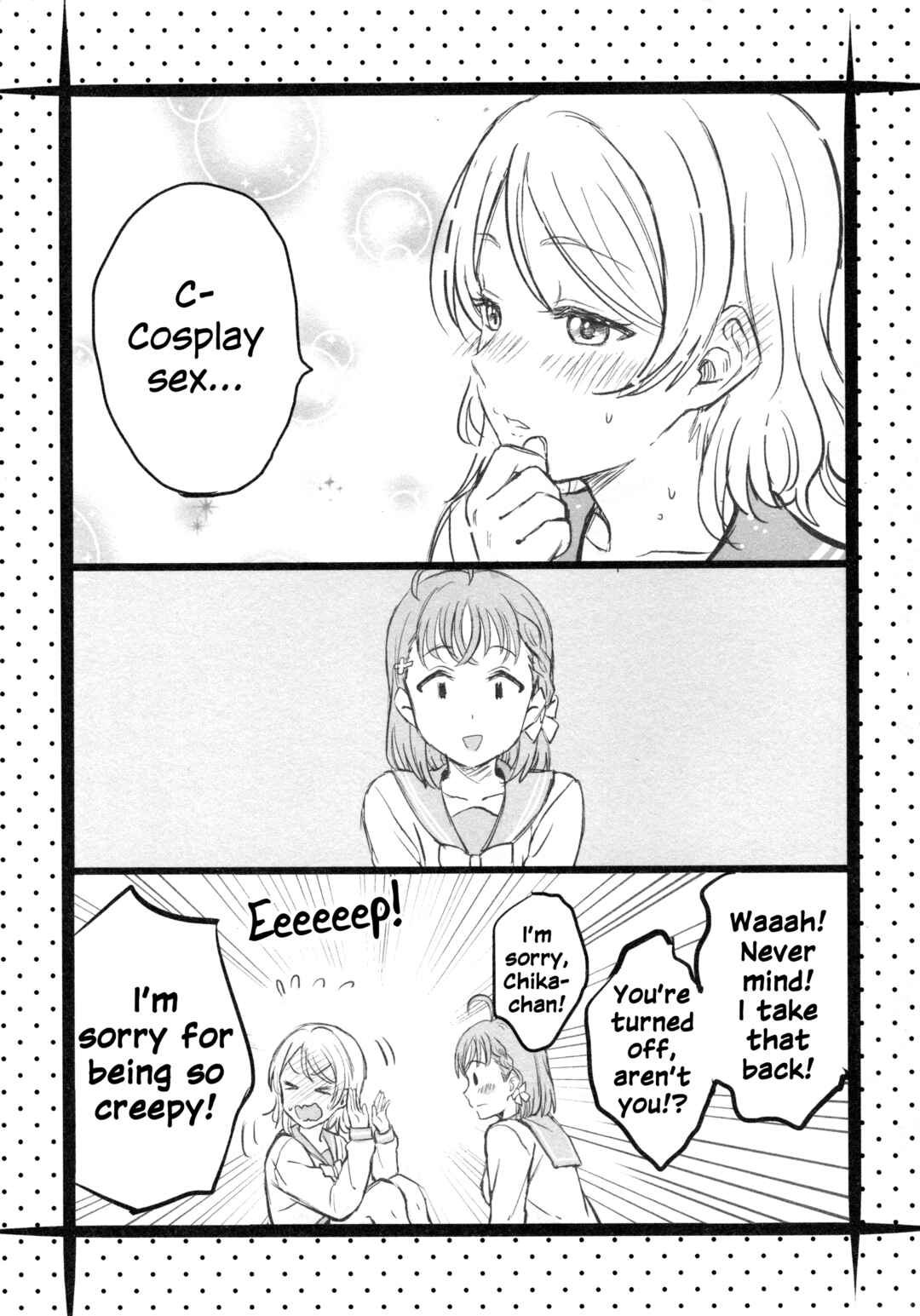 Love Live! Sunshine!! - A Love-Tinted Aquamarine (Doujinshi) Chapter 5 - Page 19