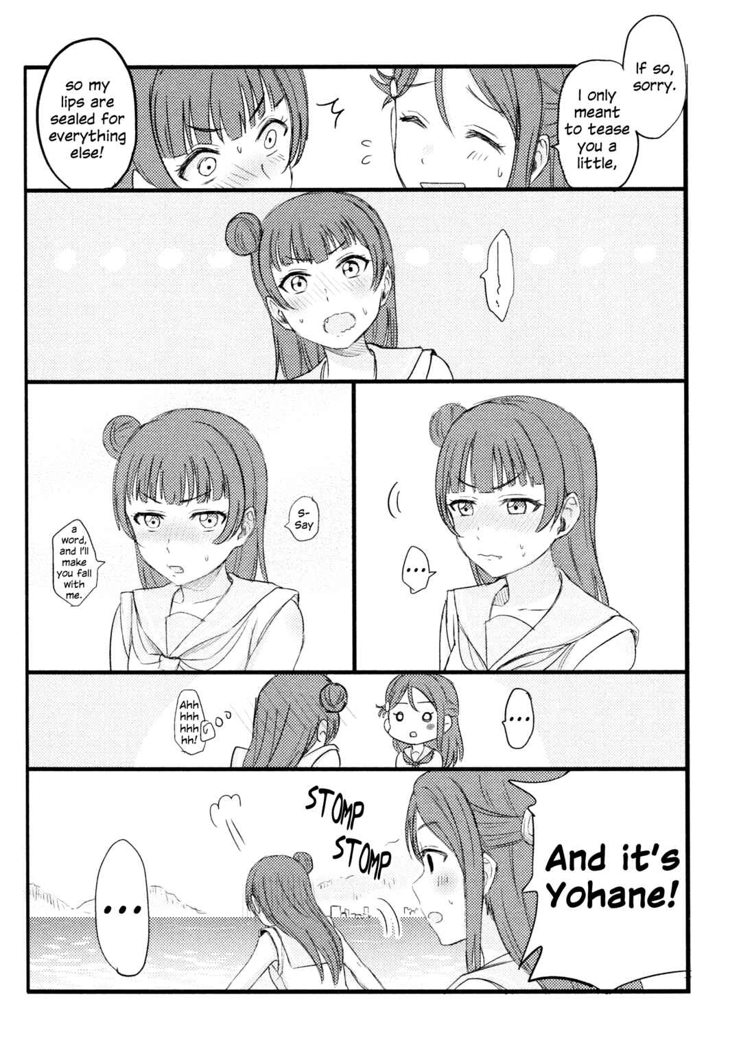 Love Live! Sunshine!! - A Love-Tinted Aquamarine (Doujinshi) Chapter 5 - Page 36