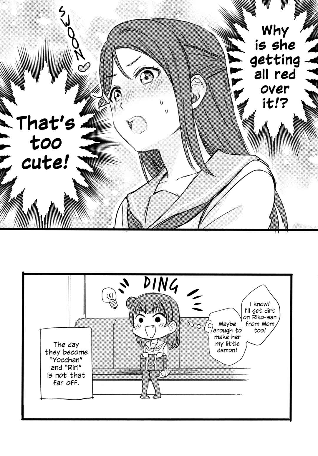 Love Live! Sunshine!! - A Love-Tinted Aquamarine (Doujinshi) Chapter 5 - Page 37