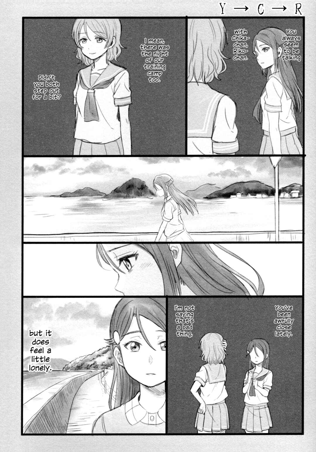 Love Live! Sunshine!! - A Love-Tinted Aquamarine (Doujinshi) Chapter 5 - Page 4
