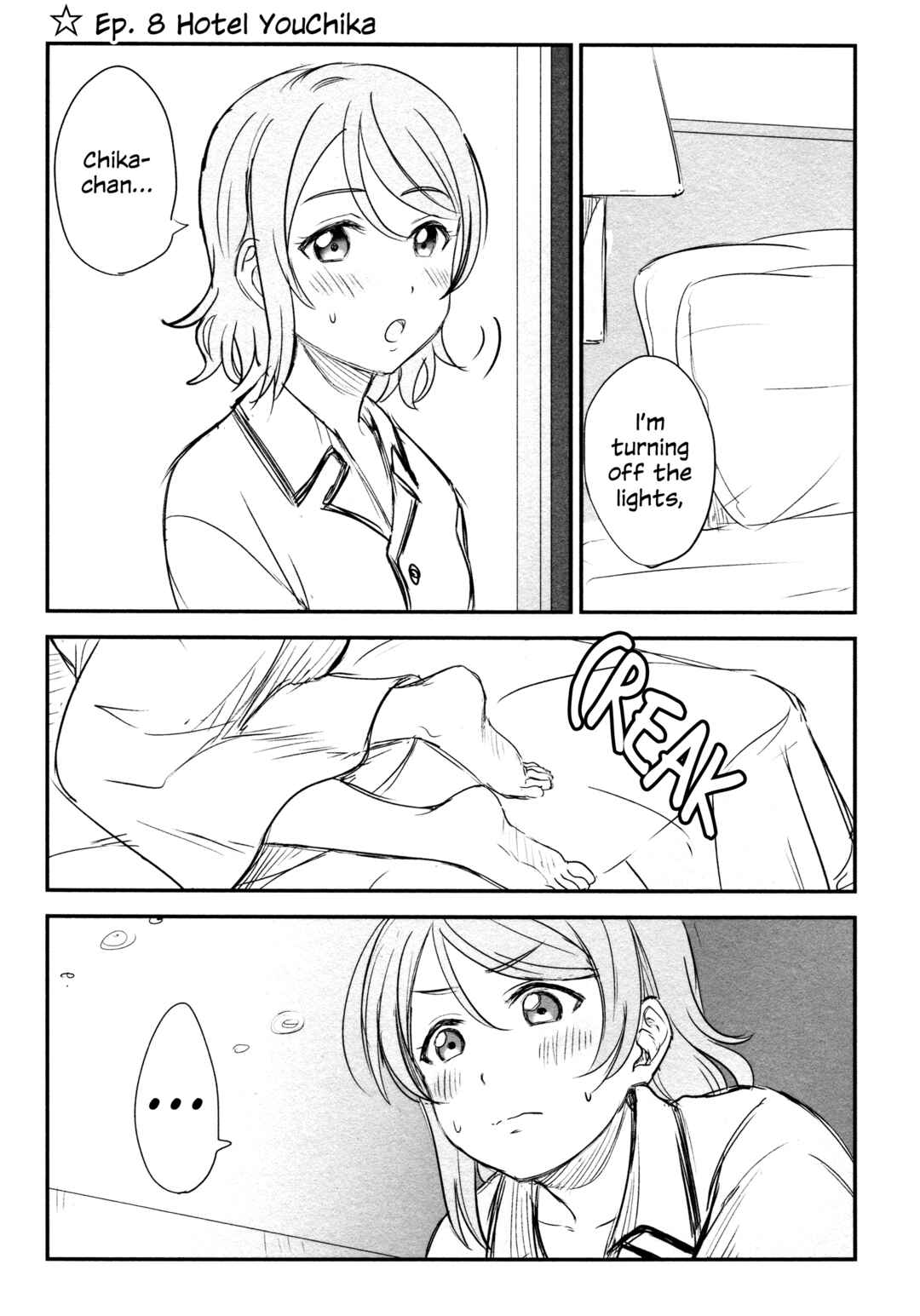 Love Live! Sunshine!! - A Love-Tinted Aquamarine (Doujinshi) Chapter 5 - Page 48