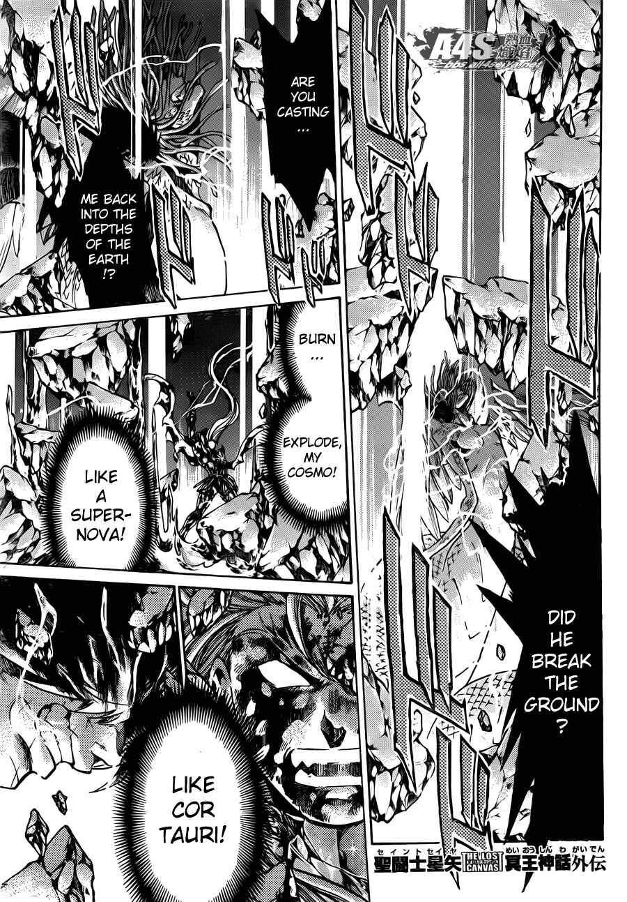 Saint Seiya: The Lost Canvas Gaiden Chapter 62 - Page 1