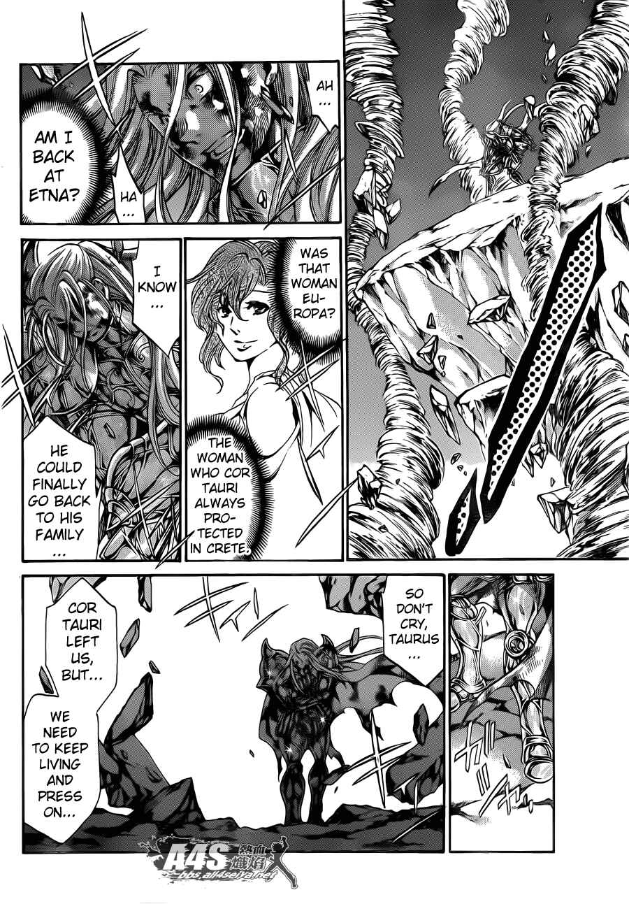 Saint Seiya: The Lost Canvas Gaiden Chapter 62 - Page 10