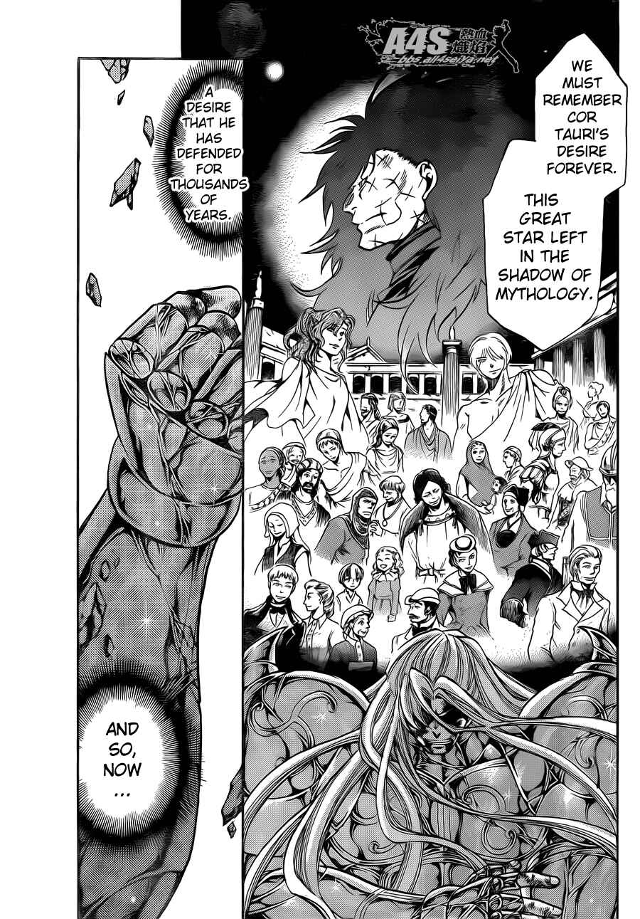 Saint Seiya: The Lost Canvas Gaiden Chapter 62 - Page 11
