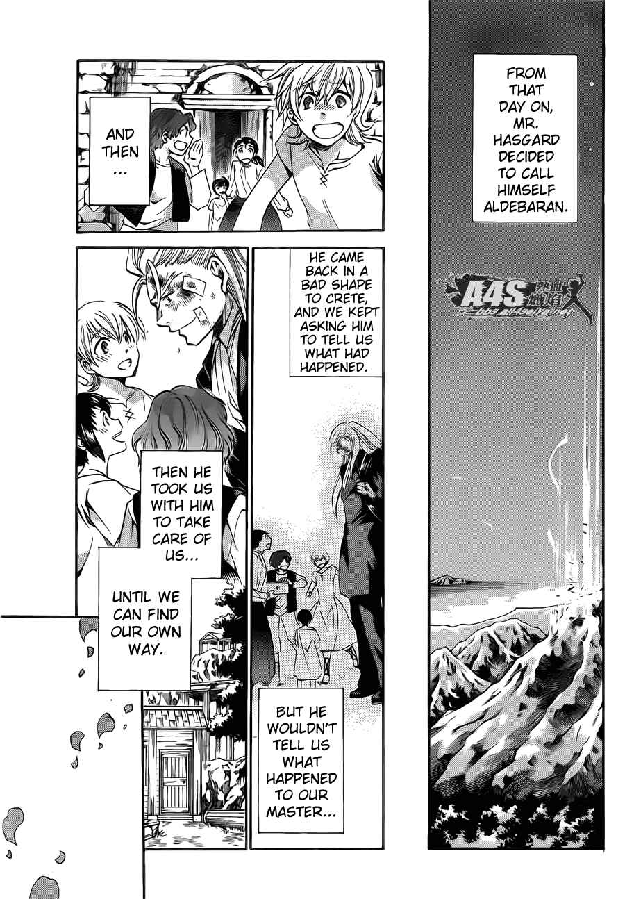 Saint Seiya: The Lost Canvas Gaiden Chapter 62 - Page 13