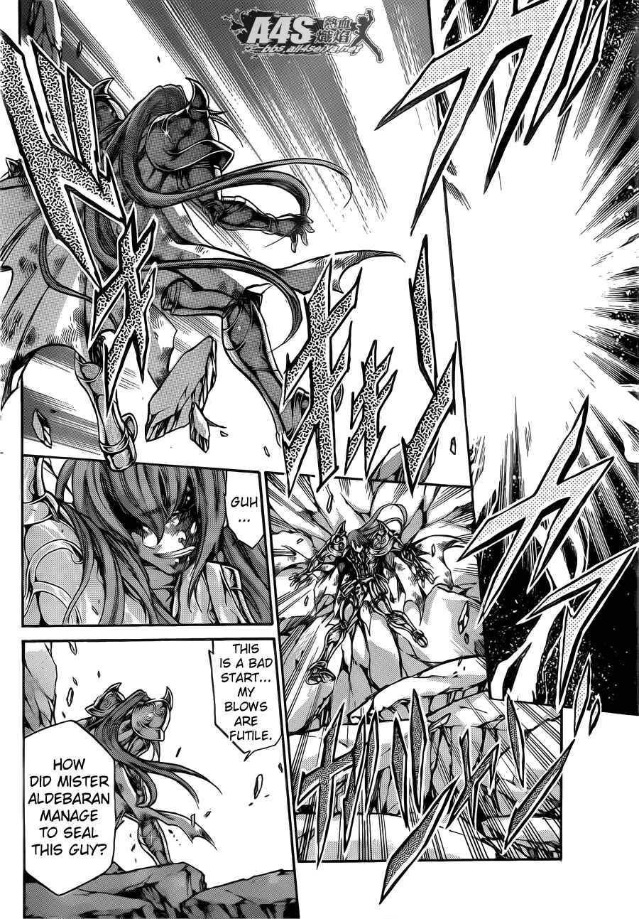 Saint Seiya: The Lost Canvas Gaiden Chapter 62 - Page 16