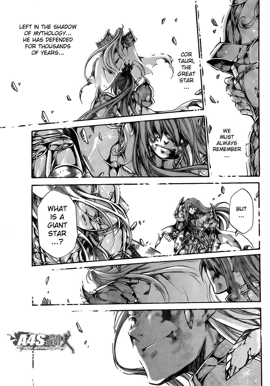 Saint Seiya: The Lost Canvas Gaiden Chapter 62 - Page 24