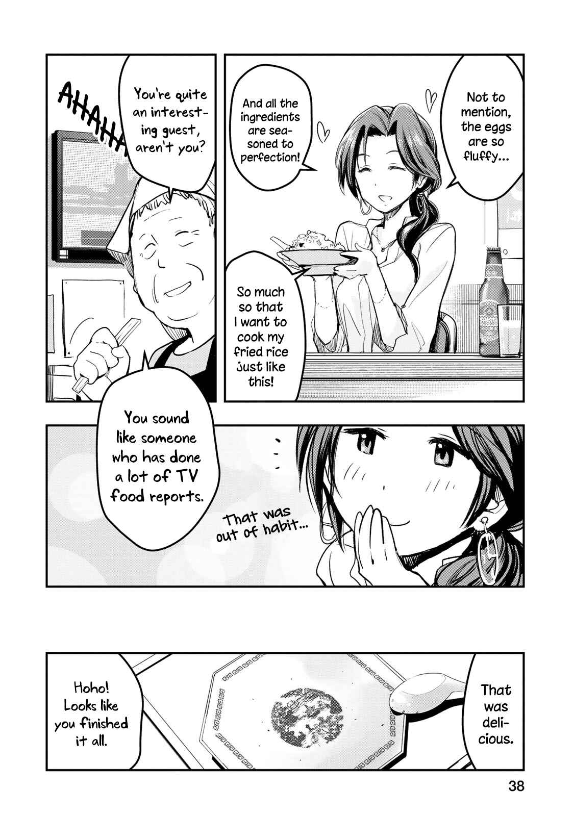 THE iDOLM@STER Cinderella Girls - After20 Chapter 10 - Page 14