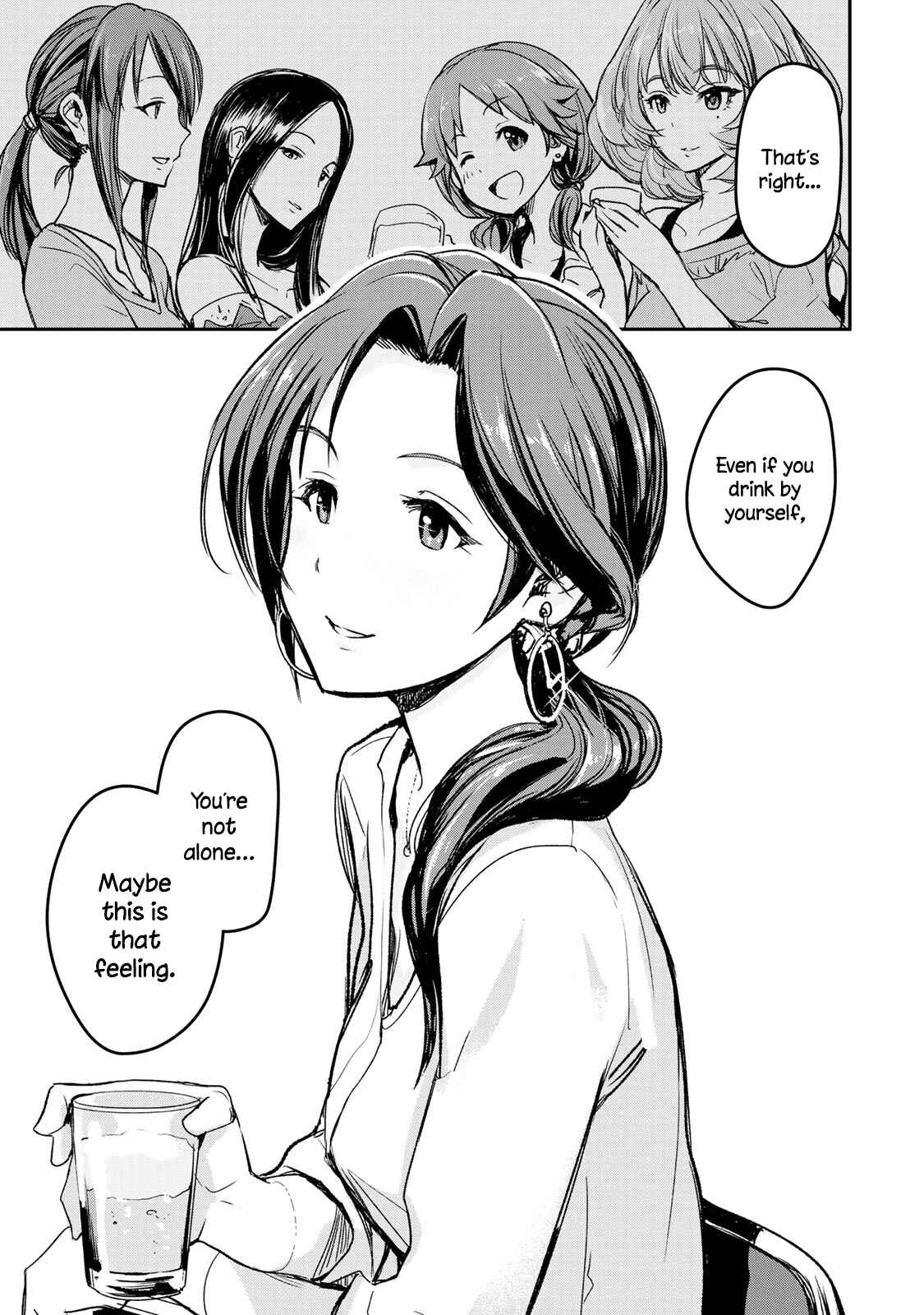 THE iDOLM@STER Cinderella Girls - After20 Chapter 10 - Page 17