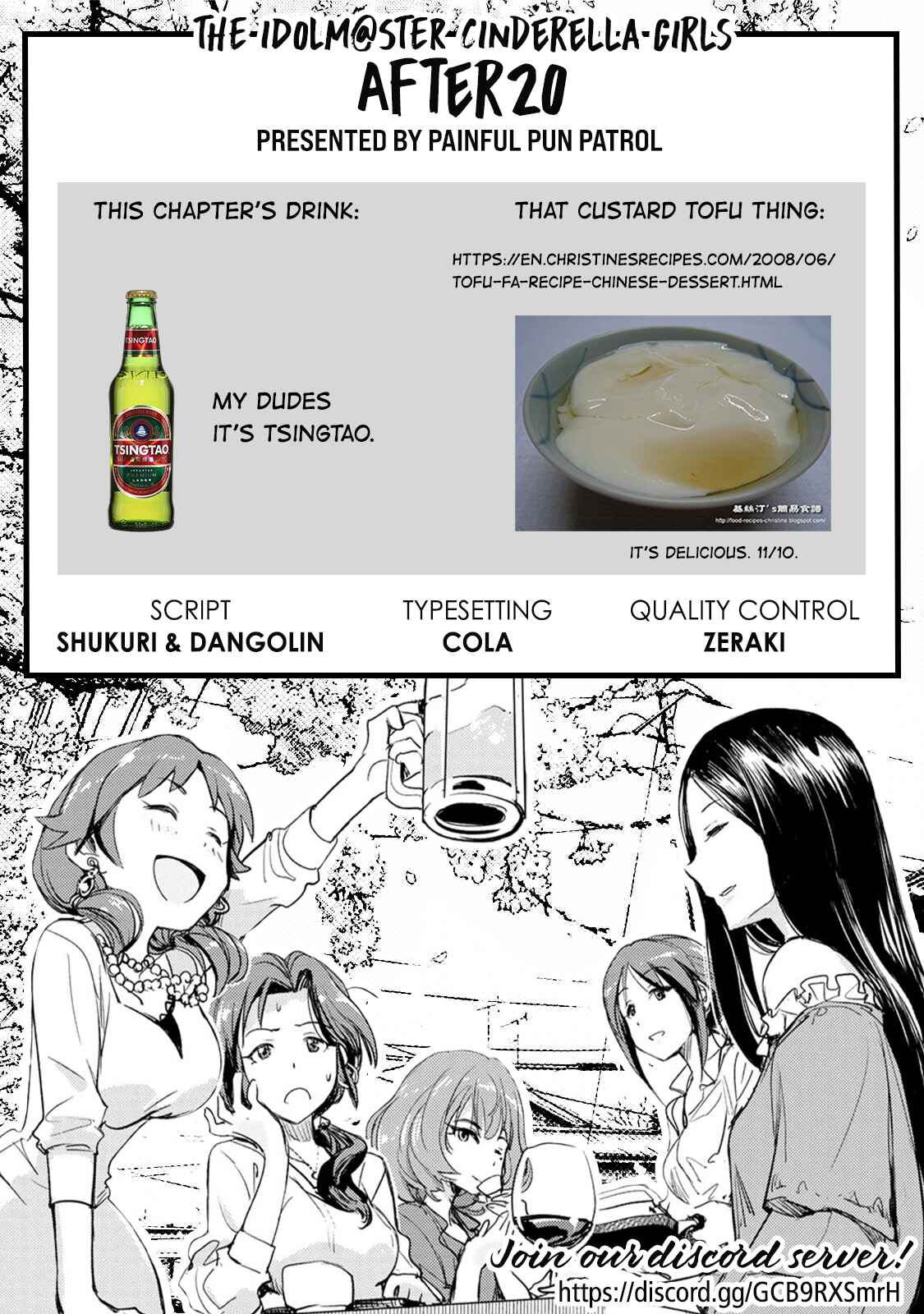 THE iDOLM@STER Cinderella Girls - After20 Chapter 10 - Page 22