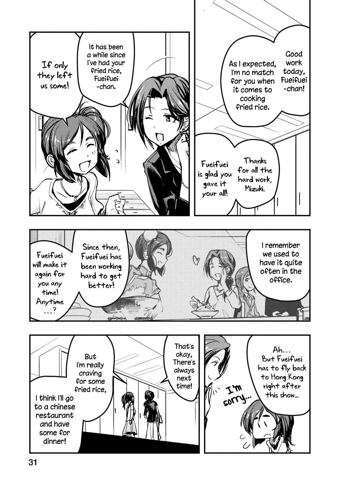 THE iDOLM@STER Cinderella Girls - After20 Chapter 10 - Page 7