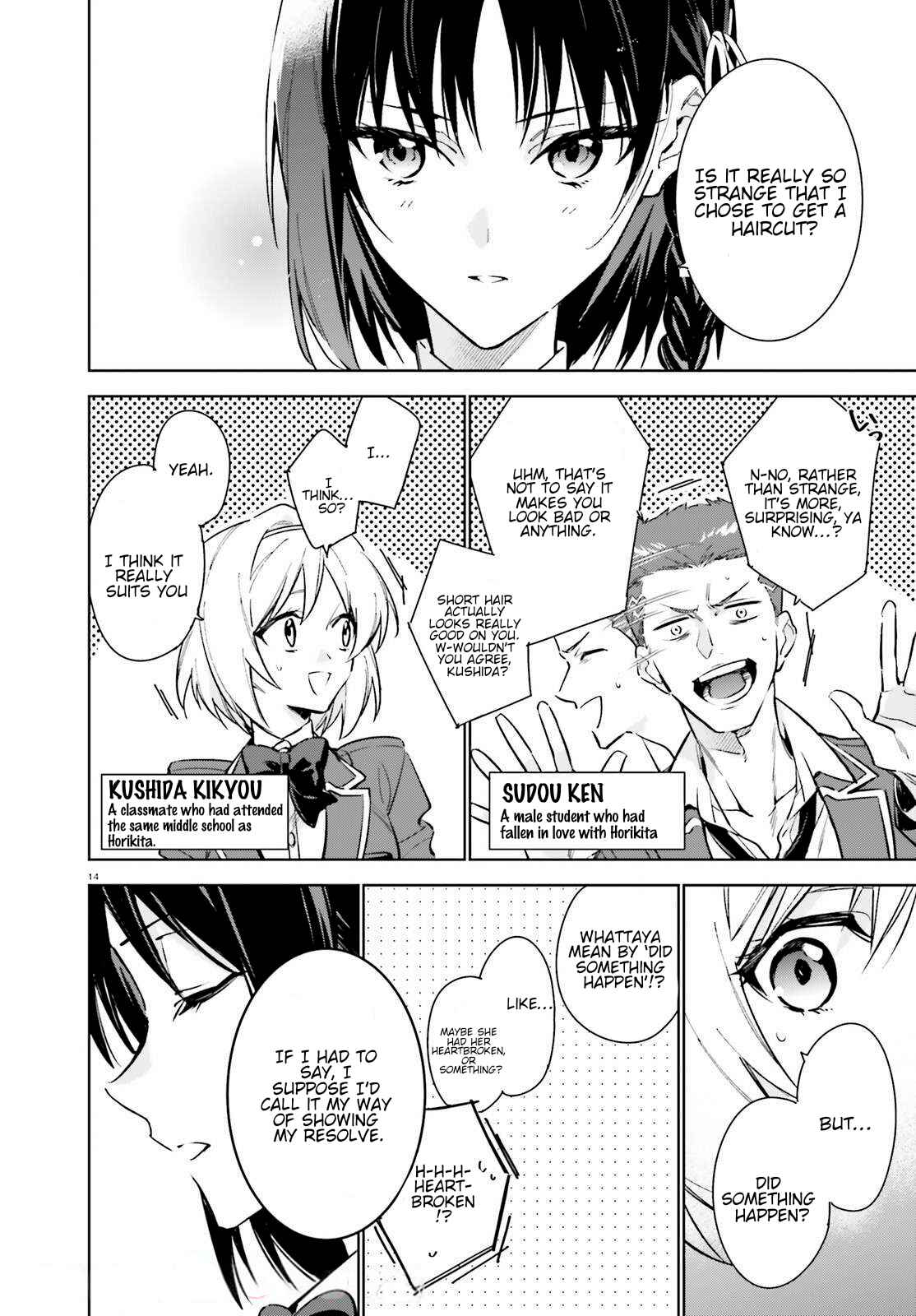 Youkoso Jitsuryoku Shijou Shugi no Kyoushitsu e: 2-nensei-hen Chapter 1 - Page 13