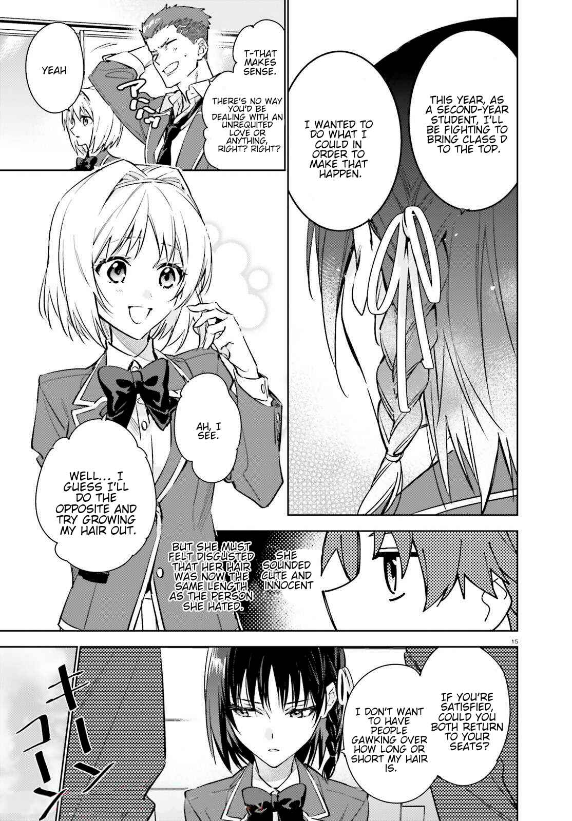 Youkoso Jitsuryoku Shijou Shugi no Kyoushitsu e: 2-nensei-hen Chapter 1 - Page 14