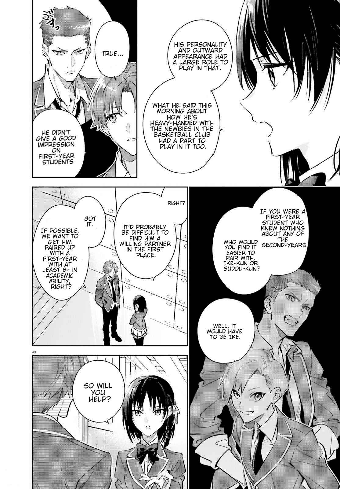 Youkoso Jitsuryoku Shijou Shugi no Kyoushitsu e: 2-nensei-hen Chapter 1 - Page 39