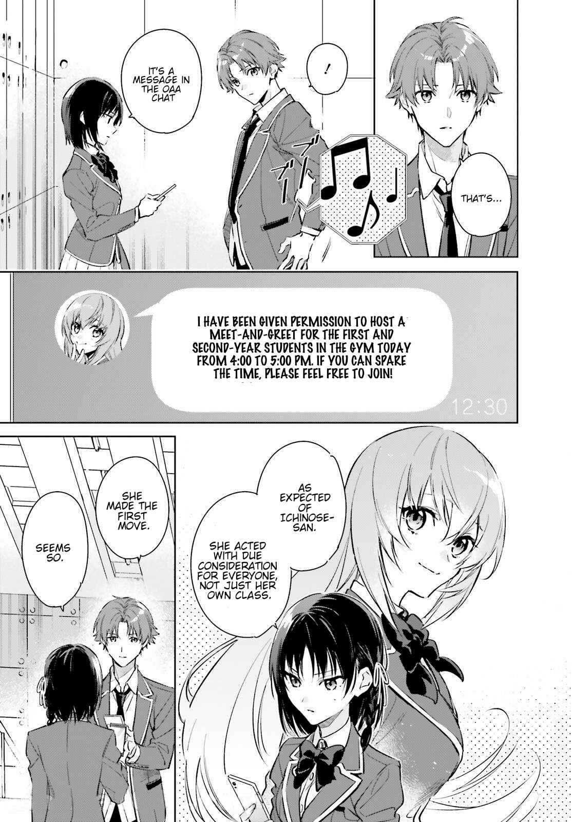 Youkoso Jitsuryoku Shijou Shugi no Kyoushitsu e: 2-nensei-hen Chapter 1 - Page 40