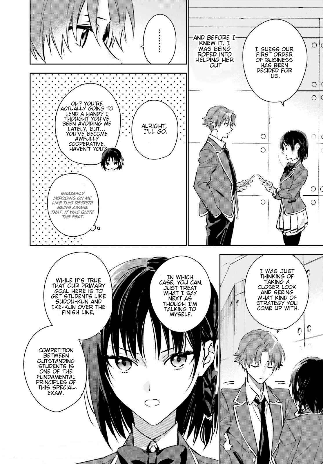 Youkoso Jitsuryoku Shijou Shugi no Kyoushitsu e: 2-nensei-hen Chapter 1 - Page 41