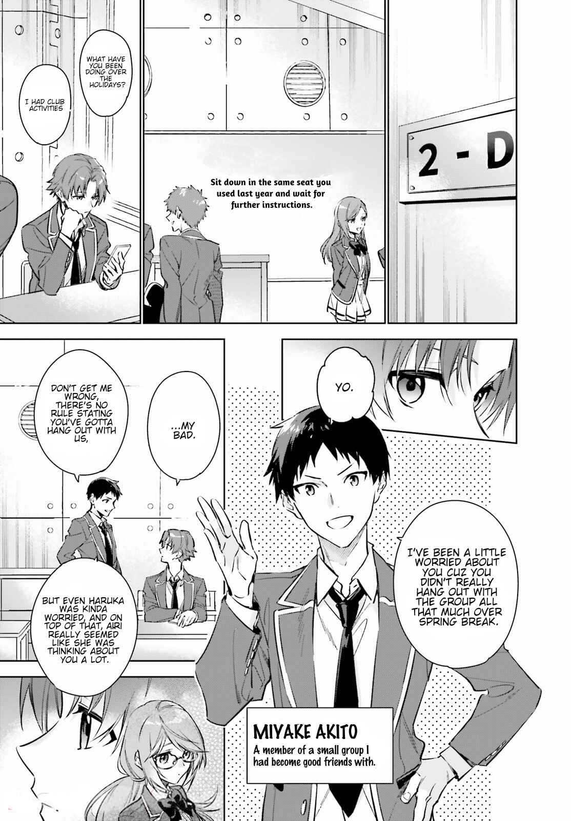Youkoso Jitsuryoku Shijou Shugi no Kyoushitsu e: 2-nensei-hen Chapter 1 - Page 8