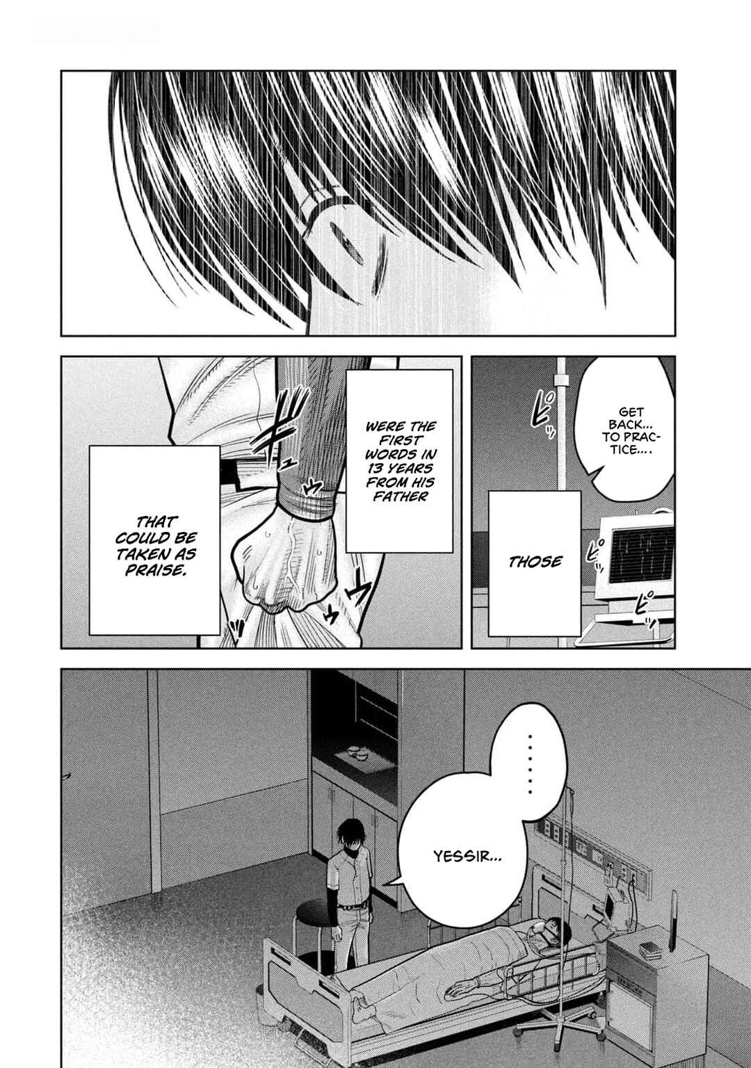 Shikyuuji - Koukou Kyuuji ni Asu wa nai Chapter 17 - Page 10