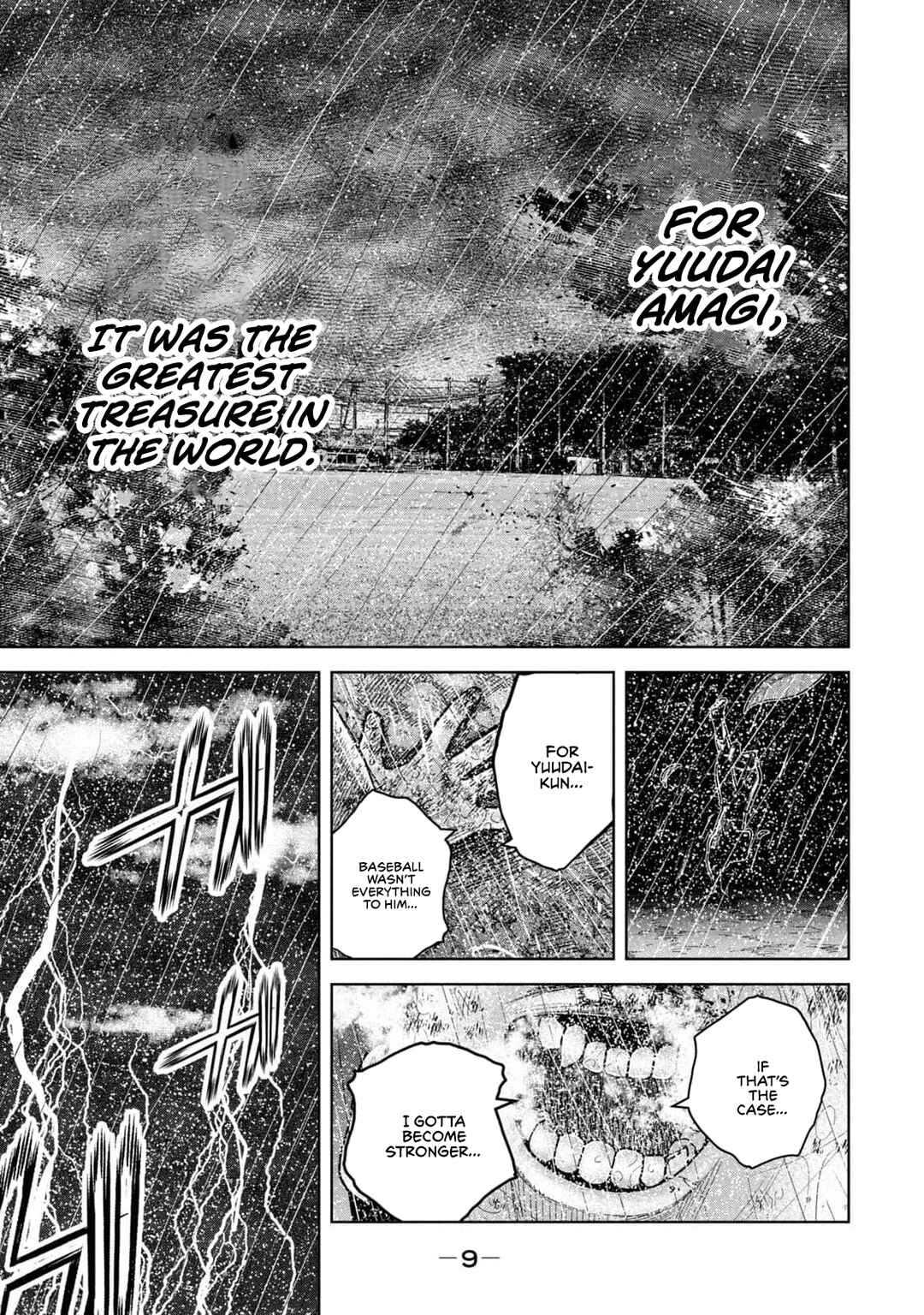 Shikyuuji - Koukou Kyuuji ni Asu wa nai Chapter 17 - Page 11