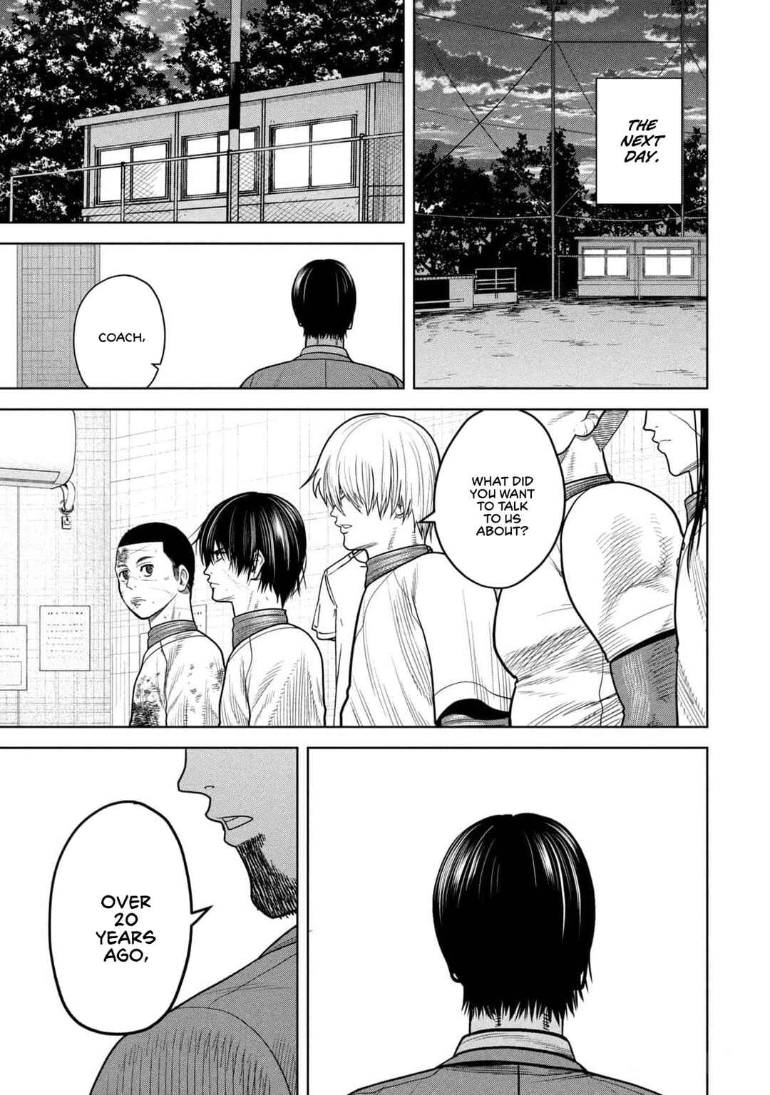 Shikyuuji - Koukou Kyuuji ni Asu wa nai Chapter 17 - Page 13