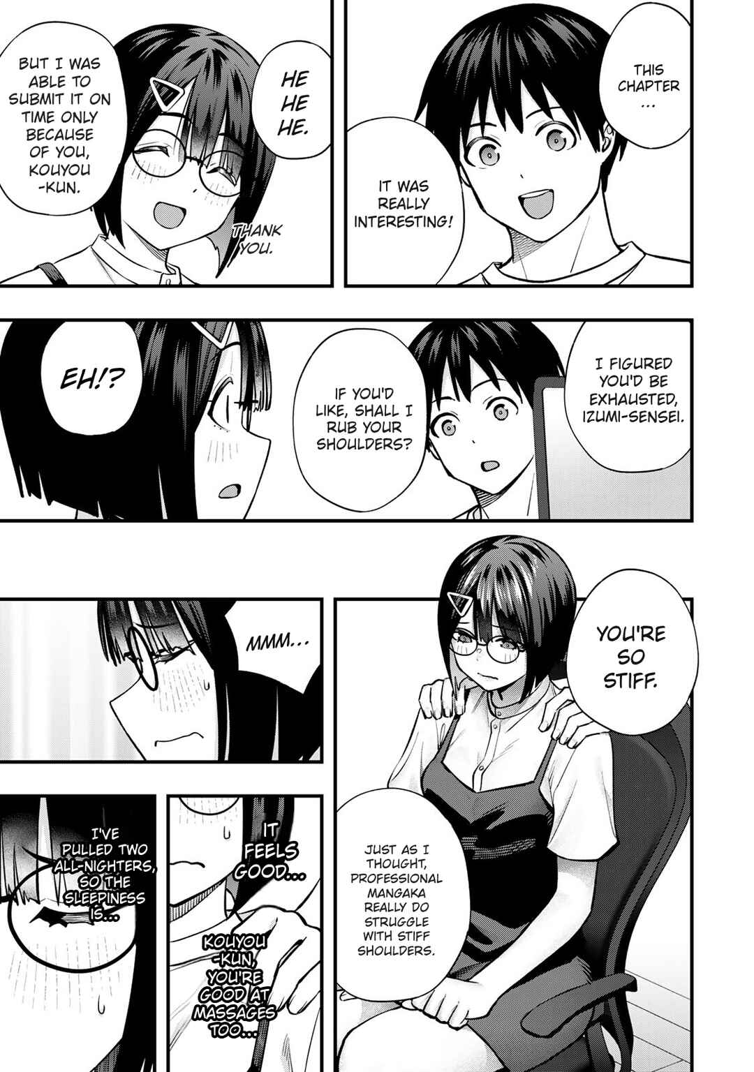 Sawaranaide Kotesashi-kun Chapter 106.5 - Page 5