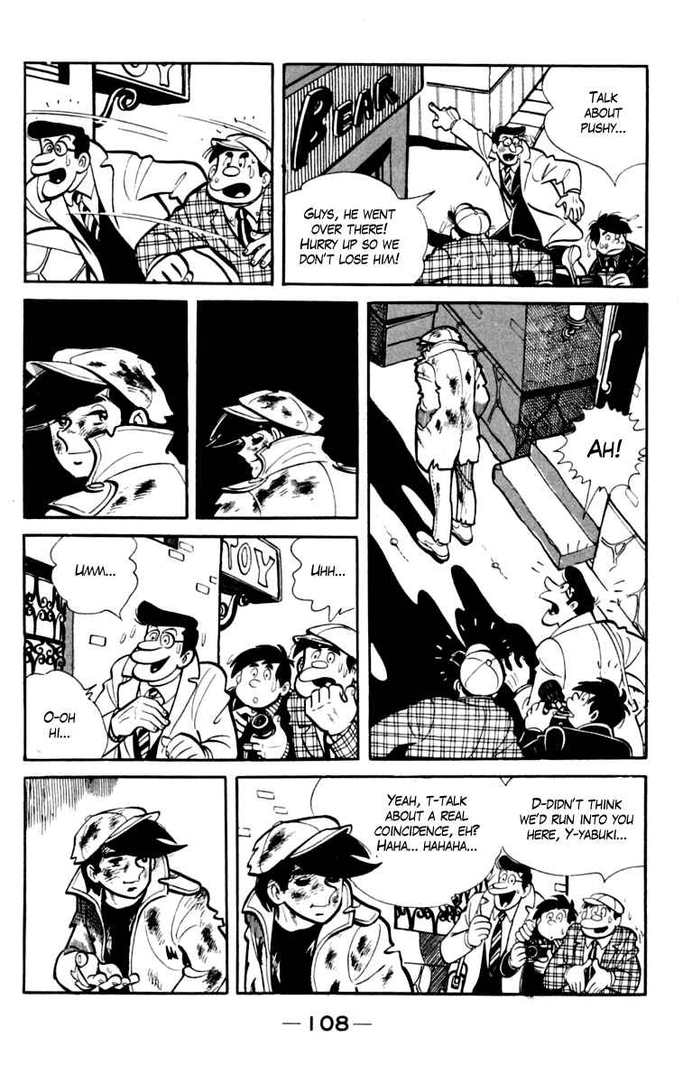 Ashita no Joe Chapter 77 - Page 10