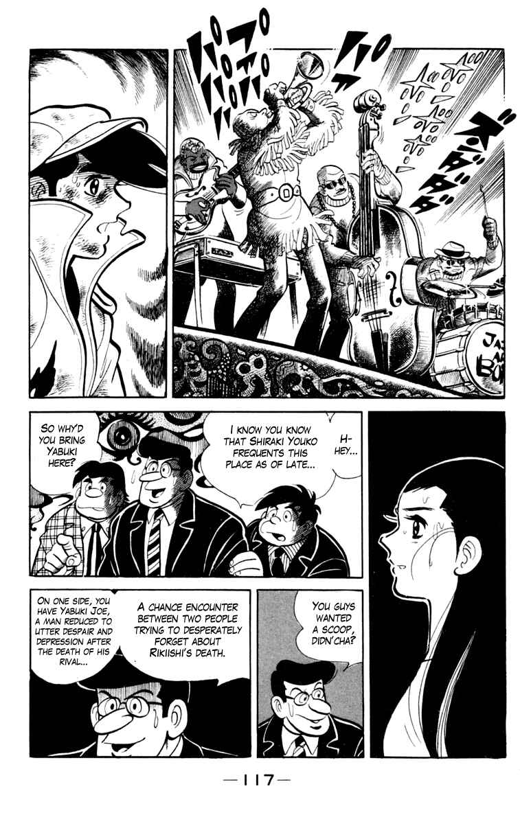 Ashita no Joe Chapter 77 - Page 19