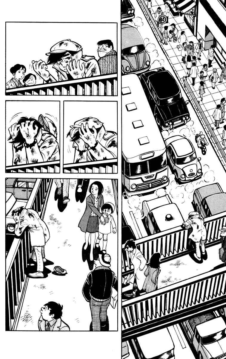 Ashita no Joe Chapter 77 - Page 2