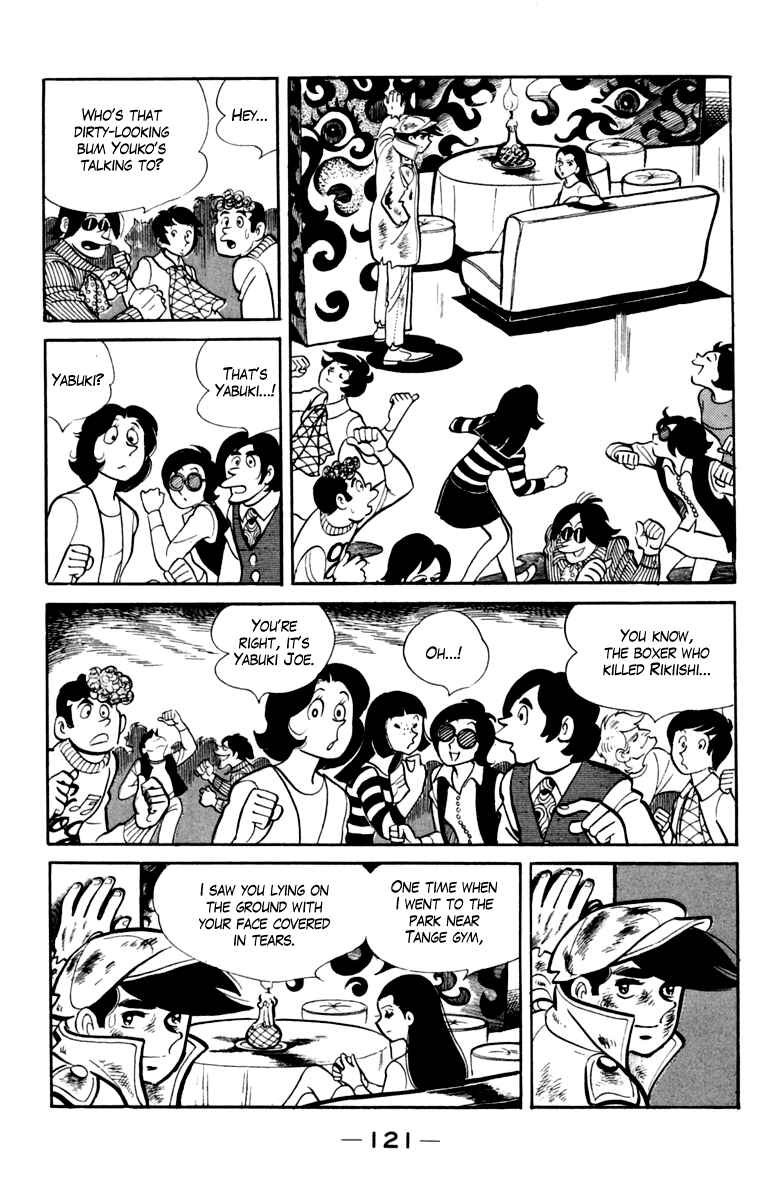 Ashita no Joe Chapter 77 - Page 23