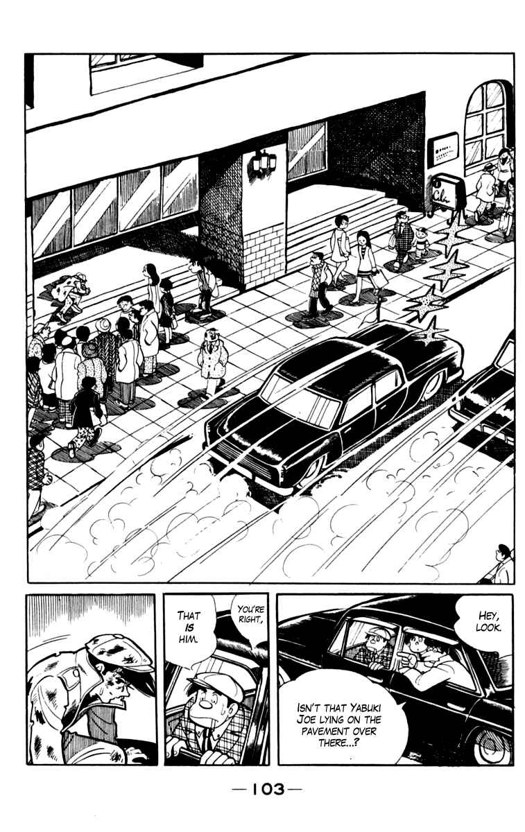 Ashita no Joe Chapter 77 - Page 5