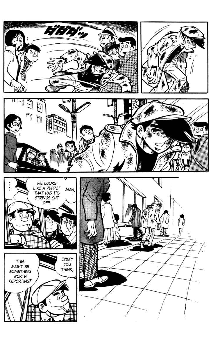 Ashita no Joe Chapter 77 - Page 6