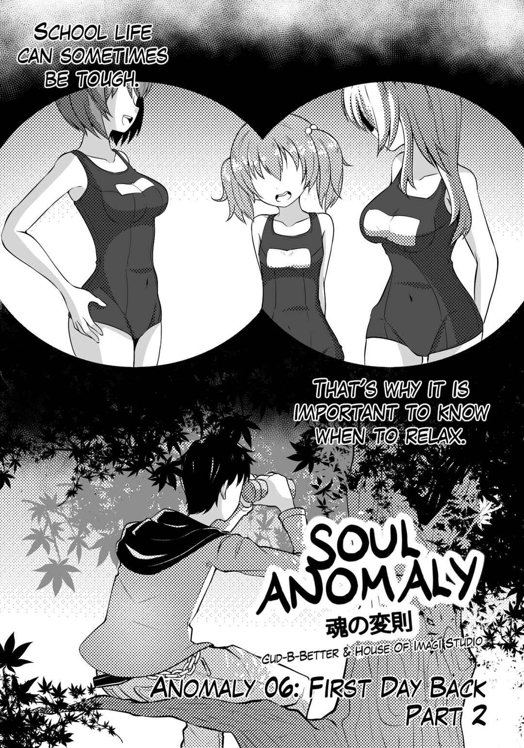 Soul Anomaly Chapter 6 - Page 1
