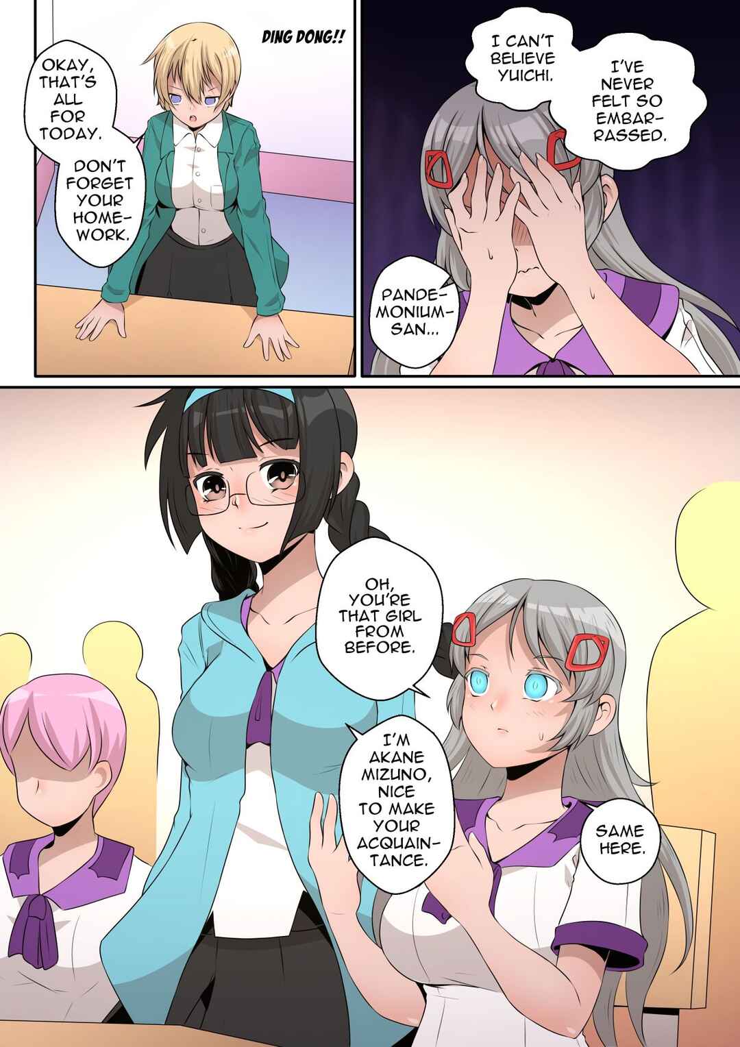 Soul Anomaly Chapter 6 - Page 2