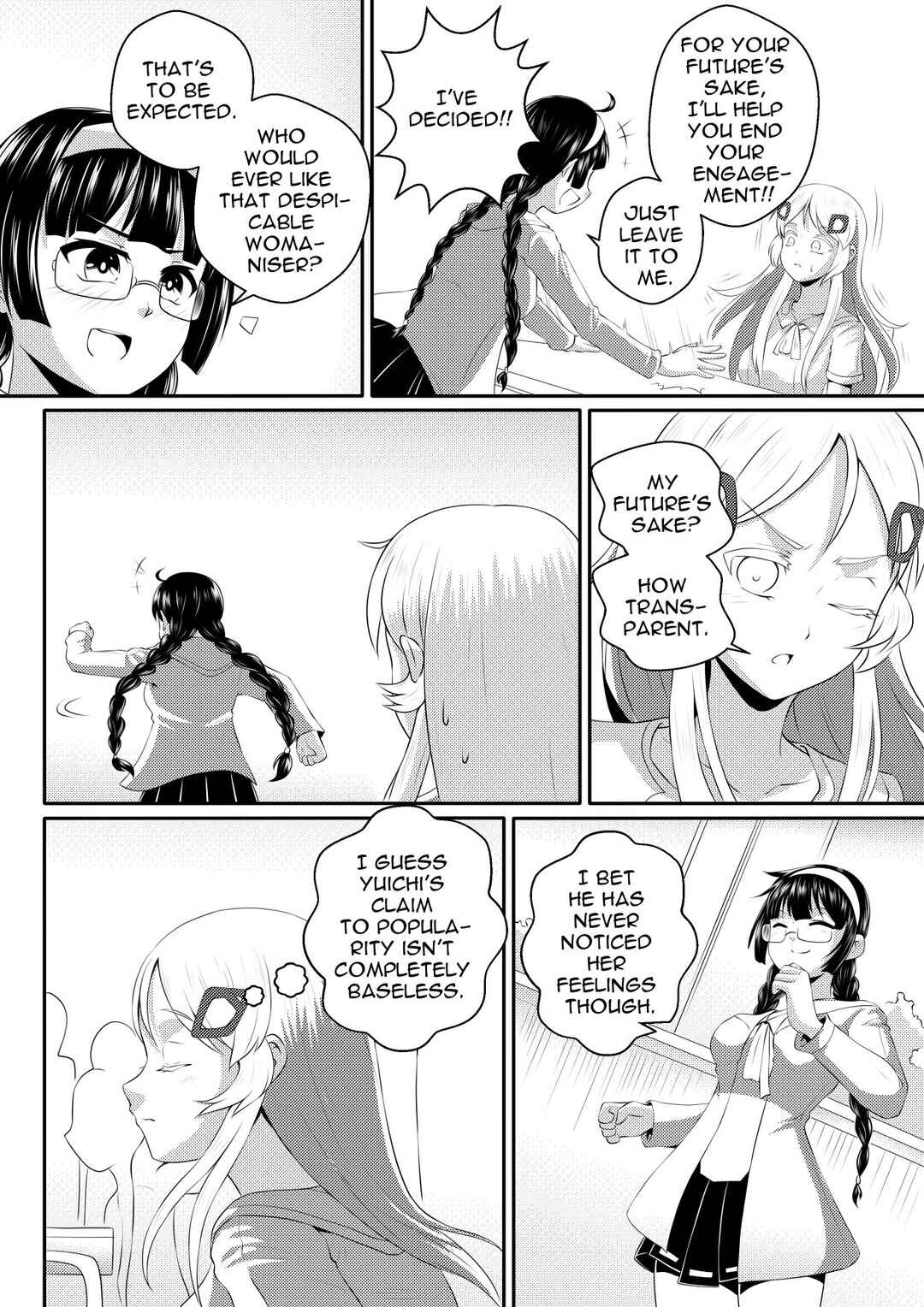 Soul Anomaly Chapter 6 - Page 4